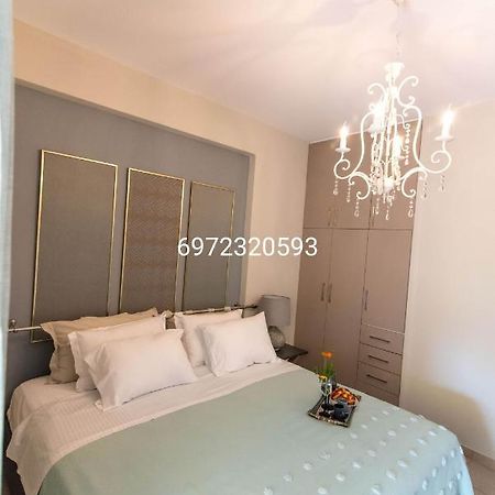 דירות פרבזה Cozy And Style מראה חיצוני תמונה