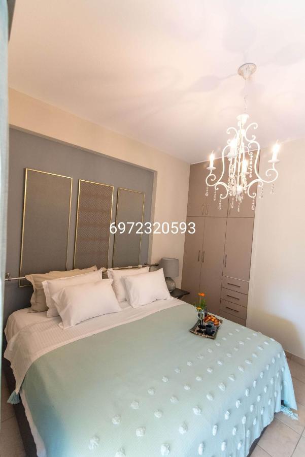 דירות פרבזה Cozy And Style מראה חיצוני תמונה